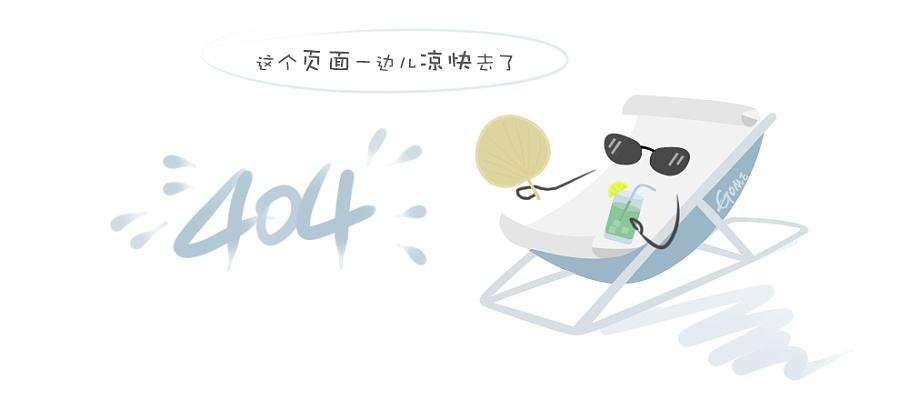 fpc多层板的要求
